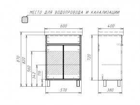 Тумба под умывальник Fest 60 Прайм в Южноуральске - yuzhnouralsk.mebel74.com | фото 2