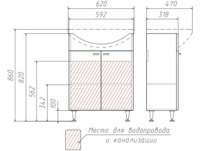 Тумба под умывальник Уют 60 Классик без ящика в Южноуральске - yuzhnouralsk.mebel74.com | фото 3